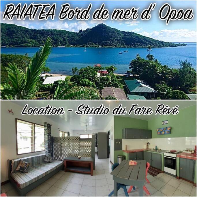 Raiatea, Opoa, Studio Du Fare Reve, Acces Mer Privatif Екстер'єр фото