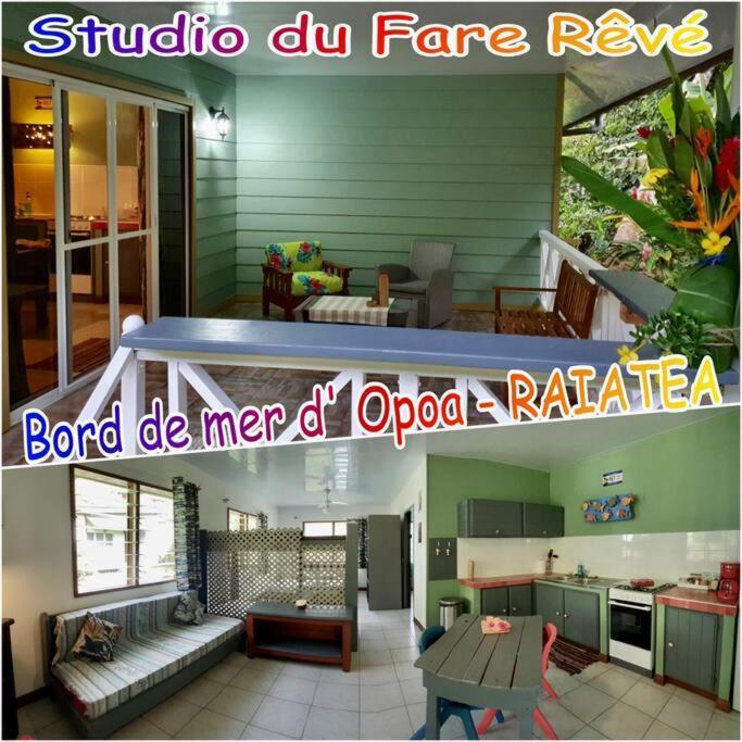 Raiatea, Opoa, Studio Du Fare Reve, Acces Mer Privatif Екстер'єр фото
